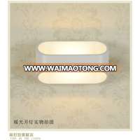 High quality 5W led wall light indoor wall light